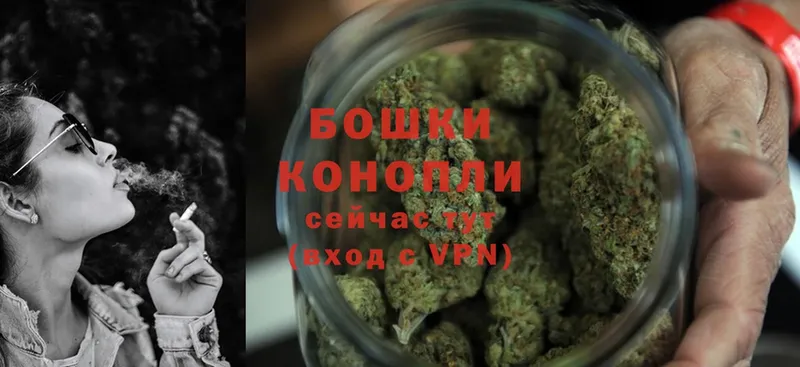 МАРИХУАНА THC 21%  Верхотурье 